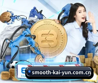AI 革新（kaiyun）